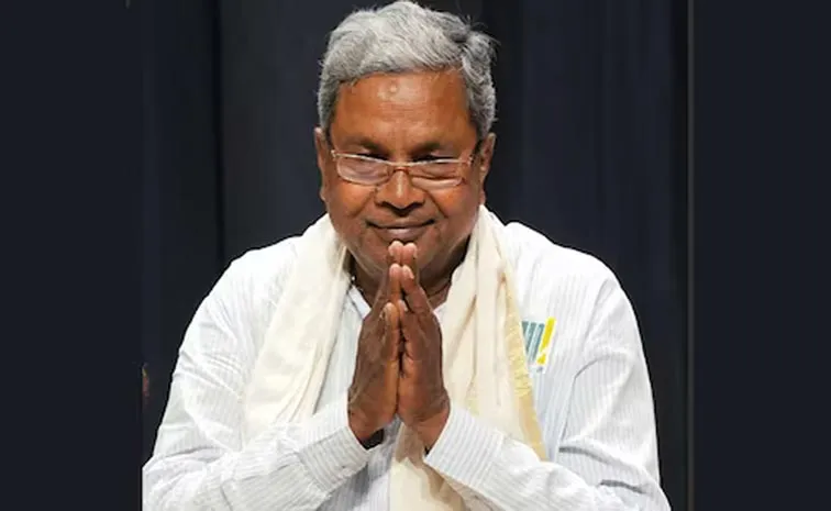 కర్ణాటకలో బిగ్‌ ట్విస్ట్‌.. సిద్దరామయ్య సర్కార్‌కు ఝలక్‌?