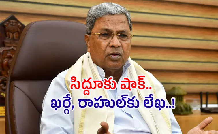 Karnataka wine Merchants accuse Siddaramaiah govt On excise scam