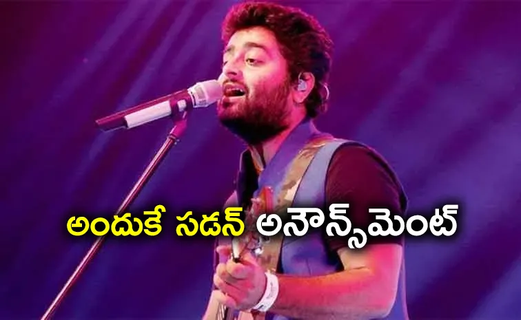 Singer Arijit Singh Retirement Reasons