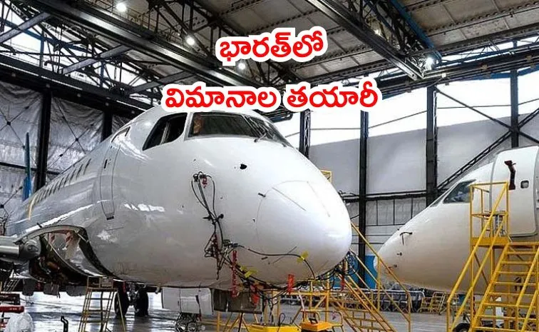 అదానీ గ్రూప్‌-ఎంబ్రేయర్  మధ్య ఒప్పందం