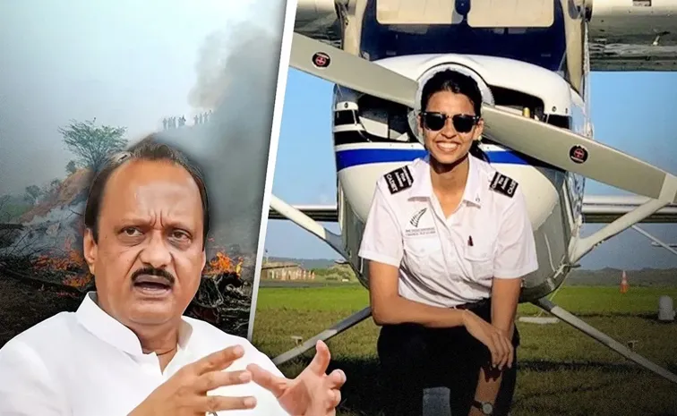 అజిత్‌ పవార్‌ విమాన ప్రమాదం.. ఎవరీ యువ పైలట్‌ శాంభవి పాఠక్‌?