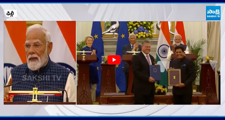 Trade Deal : ప్రపంచ ఆర్థిక గమనాన్ని మార్చేసేలా భారత్ కీలక ఒప్పందం