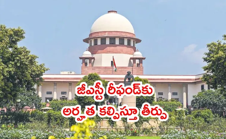 ఎడ్యుకేషన్‌ కన్సల్టెన్సీలకు ఊరట