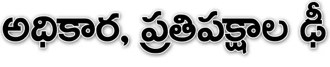 మద్యం