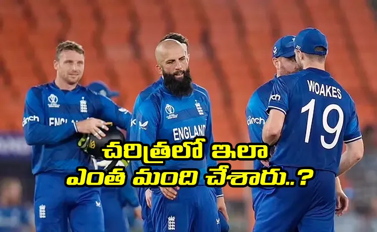 రిటైర్మెంట్‌ వెనక్కు తీసుకున్న ఇంగ్లండ్‌ స్టార్‌