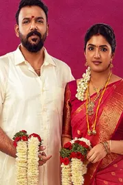 Tharun Bhaskcer Movie Om Shanti Shanti Shantihi Ticket Offer7