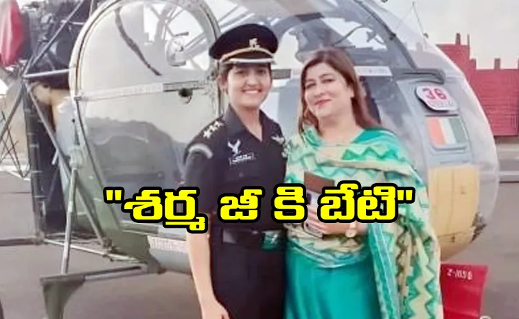రుద్ర సాయుధ హెలికాప్టర్‌ని నడిపిన తొలి మహిళా పైలట్‌..!