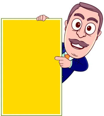 అనర్హతే..