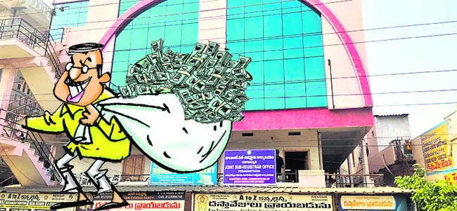 మళ్లీ బాదుడే బాదుడు