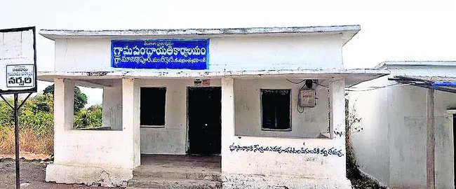 పన్ను వసూళ్లలో జాప్యం!