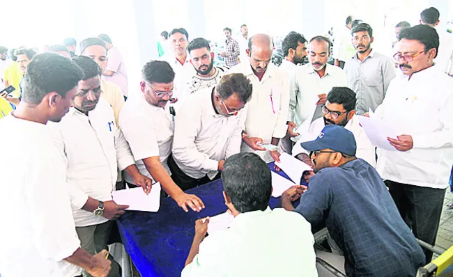 సమయం లేదు మిత్రమా..