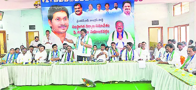 చంద్రబాబు అరాచకాలపై పోరాడతాం