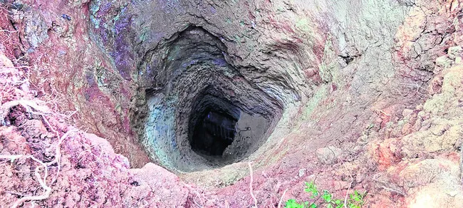 గుప్త నిధుల కలకలం 