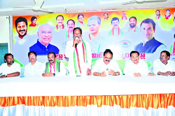 మున్సిపల్‌ ఎన్నికల్లో కాంగ్రెస్‌ సత్తా చాటాలి