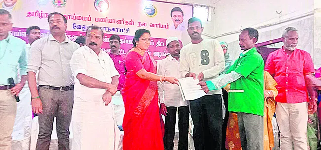 ఎళ్లవేళలా కార్మికులకు డీఎంకే మద్దతు 