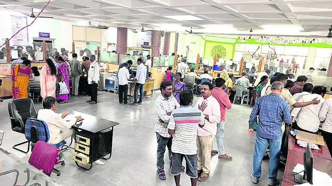 నో డ్యూ.. నో సిస్టం 
