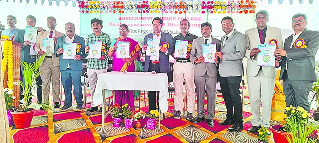 ప్రపంచమంతా ఏఐ