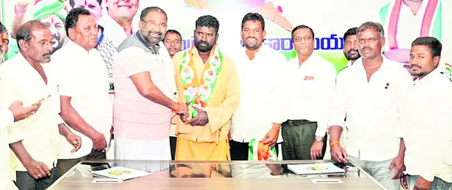 అభివృద్ధిని చూసి ఆశీర్వదించండి 