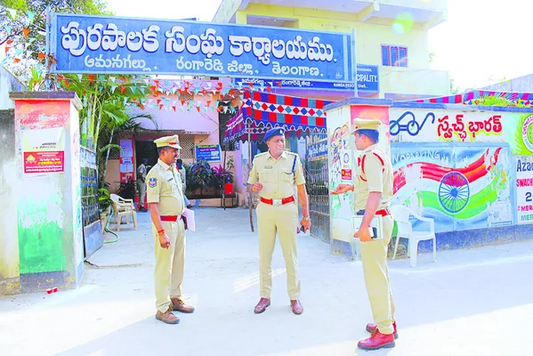 మున్సిపల్‌ ఎన్నికలకు పటిష్ట భద్రత 