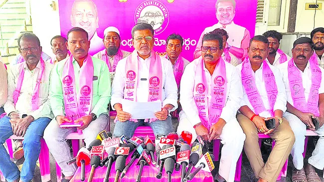 అవకాశం వచ్చింది.. ఆలోచన చేయండి 