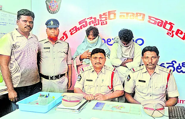 ఇద్దరిపై హత్యాయత్నం కేసు నమోదు 