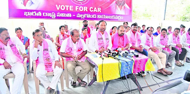 మున్సిపల్‌ ఎన్నికల్లో బీఆర్‌ఎస్‌దే గెలుపు