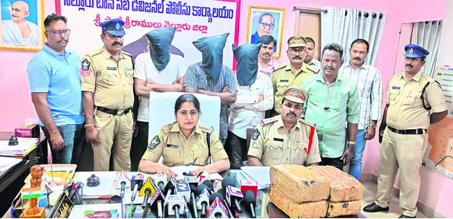 6 కేజీల గంజాయి స్వాధీనం