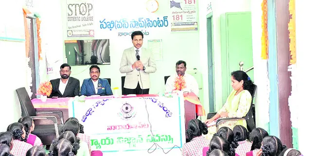 ఆడపిల్ల తల్లిదండ్రులకు బలం