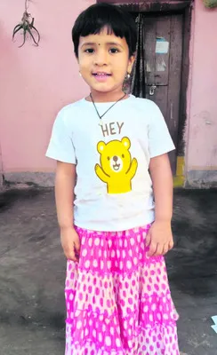 జ్వరంతో నాలుగేళ్ల చిన్నారి మృతి