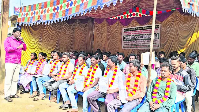 జీవో నంబరు 3 పునరుద్ధరణపైచంద్రబాబు స్పష్టత ఇవ్వాలి 