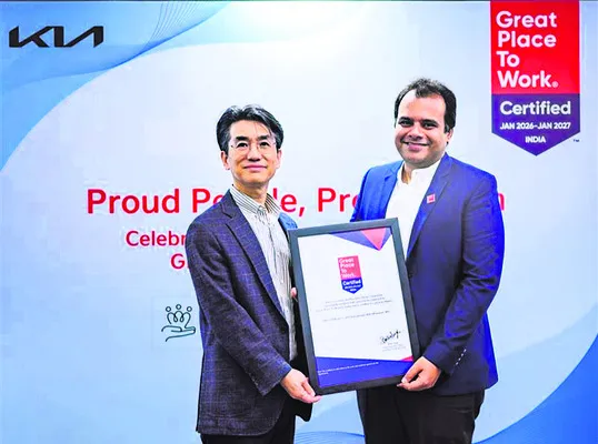 కియా పరిశ్రమకు అరుదైన గౌరవం 