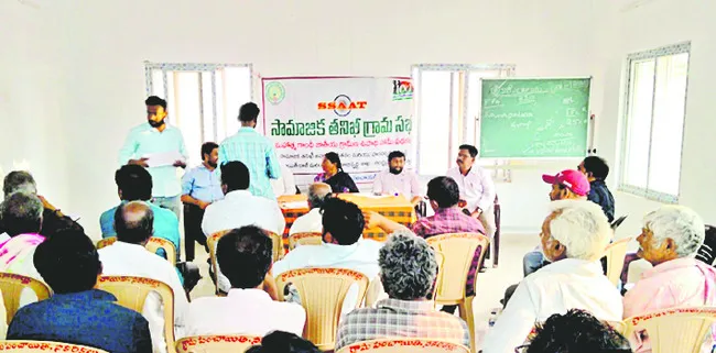 ‘ఉపాధి’ పనుల్లో అవినీతిపై జనాగ్రహం 