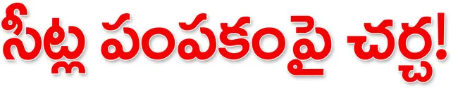 తమిళన