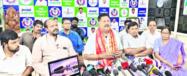 కలియుగ దైవంతో పెట్టుకున్నారు 