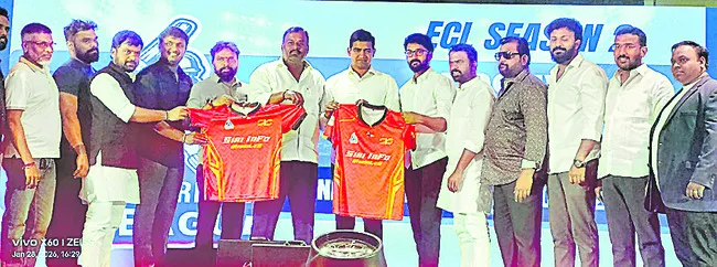 ఎలైట్‌ క్రికెట్‌ లీగ్‌ టోర్నీ జెర్సీ ఆవిష్కరణ 