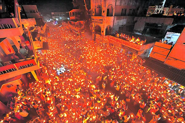 భక్తితో ప్రణమిల్లి 