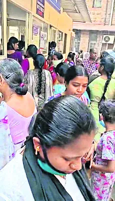 ‘ఓపీ’క నశిస్తోంది 