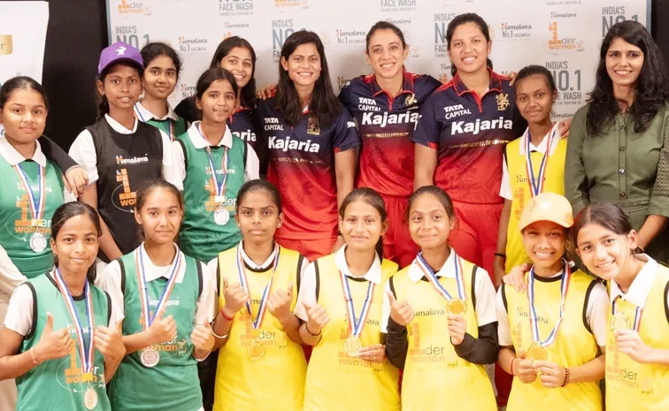 RCB Women Team 1derwoman Academy for Aspiring Girl Cricketers