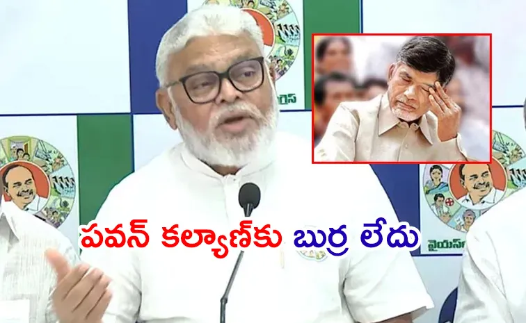 ‘చంద్రబాబూ.. వెంకన్న స్వామి నిన్ను క్షమిస్తాడా?’