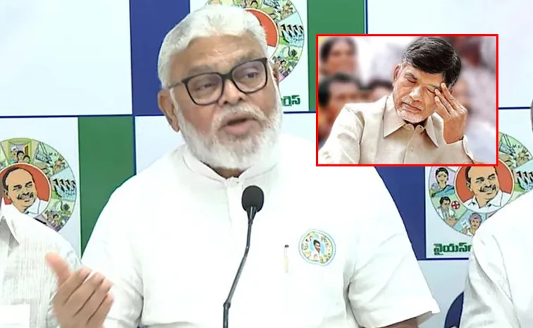 ‘చంద్రబాబూ.. వెంకన్న స్వామి నిన్ను క్షమిస్తాడా?’