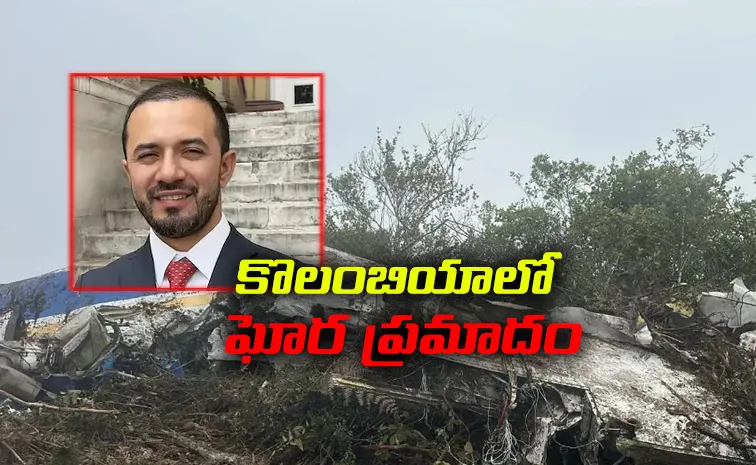 Colombia plane crash including lawmaker 15 Killed