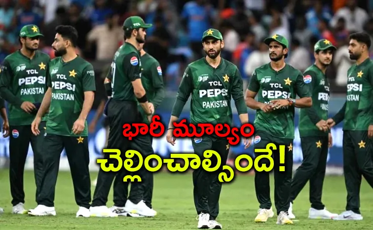 How much money will PCB lose if Pakistan pulls out of T20 World Cup 2026?2