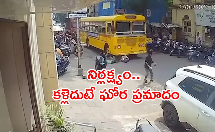 అక్క కోసమని వెళ్లి.. అనంతలోకాలకు!