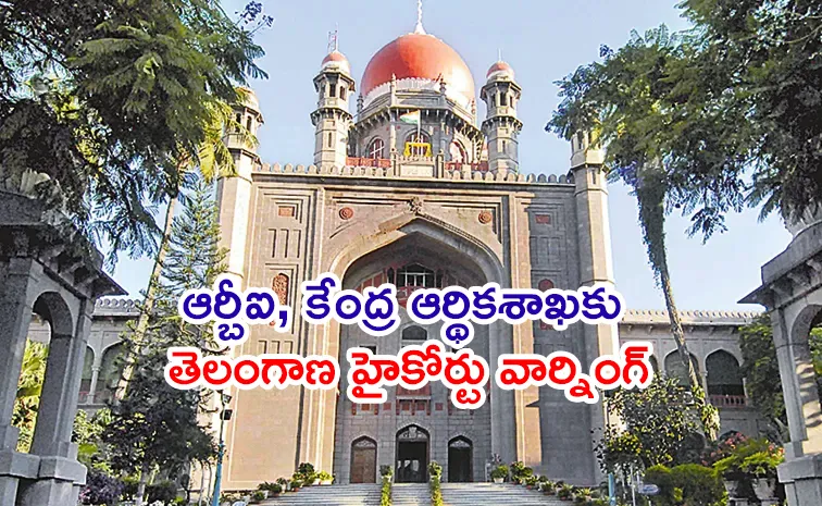 This is the last chance to counter CIBIL says High Court