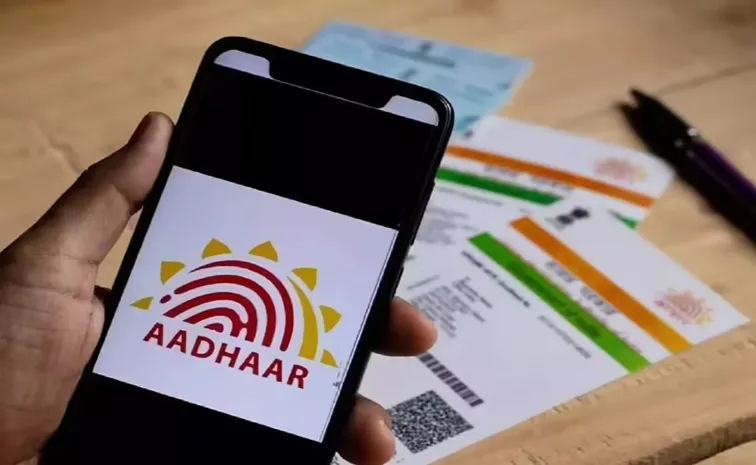 UIDAI has launched a new Aadhaar app enabling age verification