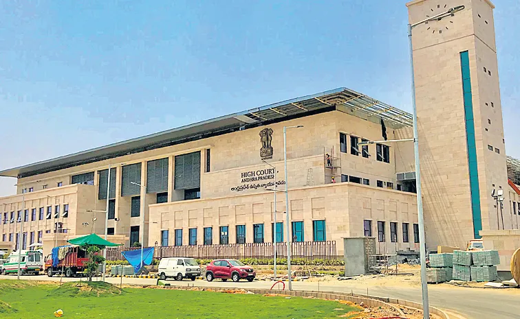 న్యాయాధికారులూ.. ఏఐతో జాగ్రత్త