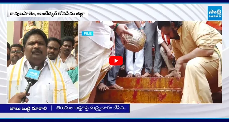 YSRCP Leaders : పై వాడే చూసుకుంటాడు.. త్వరలో లెక్క క్లియర్ చేస్తాడు