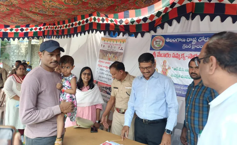 మేడారం జాతర.. ఉప్పల్ బస్టాండ్‌లో పిల్లల భద్రత కోసం రిస్ట్ బ్యాండ్‌లు