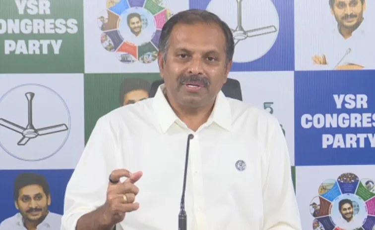 ‘ఇకనైనా చంద్రబాబు నీచ రాజకీయాలు మానుకోవాలి’