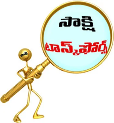 అక్రమ స్కానింగ్‌లో నిందితులపై చర్యలేవీ? 